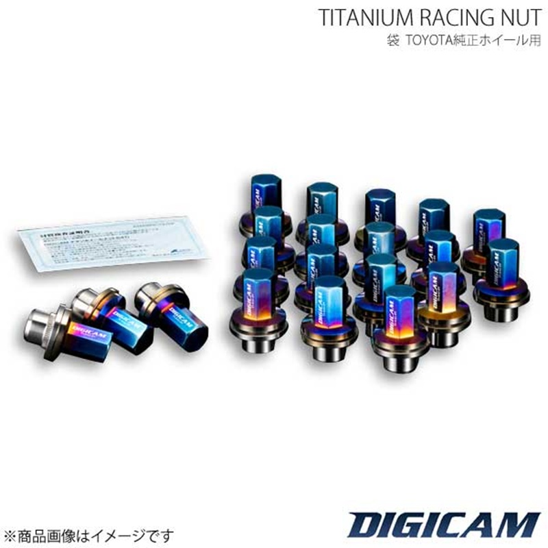DIGICAM チタンレーシングナット TOYOTA純正用ストレートナット 袋 M12 P1.5 7角 43.5mm(首上30mm) チタン 16本入 ポルテ NCP14#/NSP14# H24/8～ TNF15-TOYOTA16