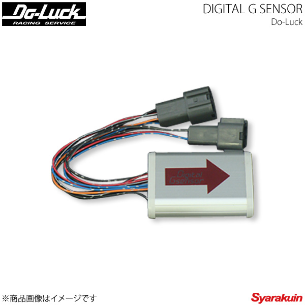 最大44%OFFクーポン Do-Luck ドゥーラック DIGITAL G SENSOR デジタルG