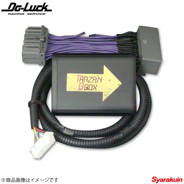 Do-Luck/ドゥーラック TARZAN G BOX/ターザンGボックス スカイラインGT-R BNR34画像