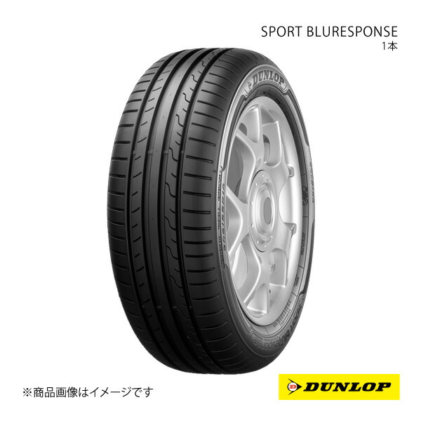 DUNLOP ダンロップ SPORT BLURESPONSE 175/65R15 新車装着 OEMタイヤ 1本 ミニ ロードスター R59 175 65 15