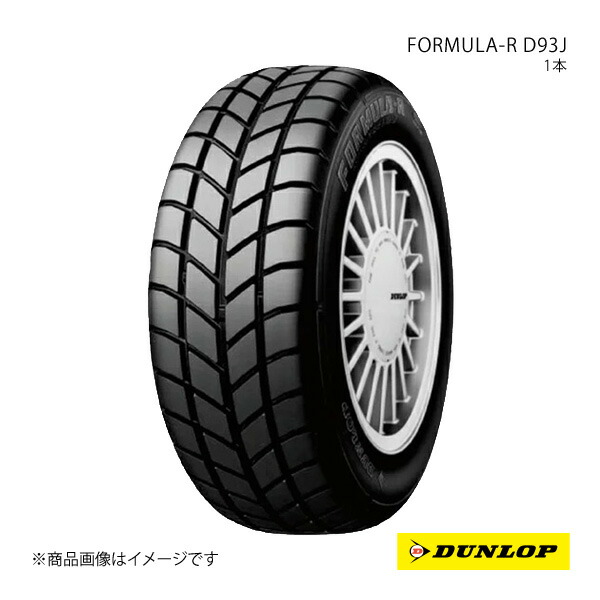 DUNLOP ダンロップ ローバーミニ 旧ミニ用 タイヤ FORMULA-R D93J 165/70R10 2本 H 165 70 10 夏タイヤ