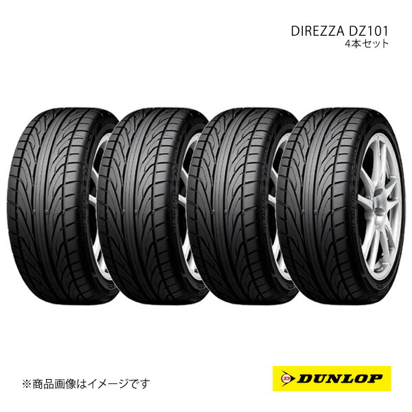 DUNLOP ダンロップ スポーツタイヤ DIREZZA DZ101 185/55R15 4本 V 185 55 15 夏タイヤ