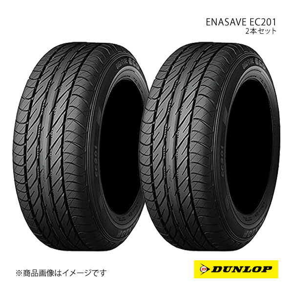 DUNLOP ダンロップ サマータイヤ 低燃費タイヤ エナセーブ EC201 145/80R12 2本 S 145 80 12 夏タイヤ｜車高調　カー用品専門店　車楽院