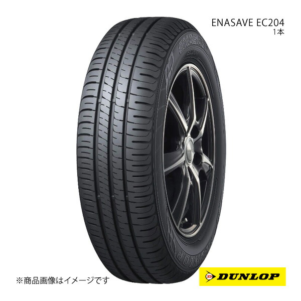楽天市場】ダンロップ エナセーブ EC204 165/60R14 75H◇2本以上で送料