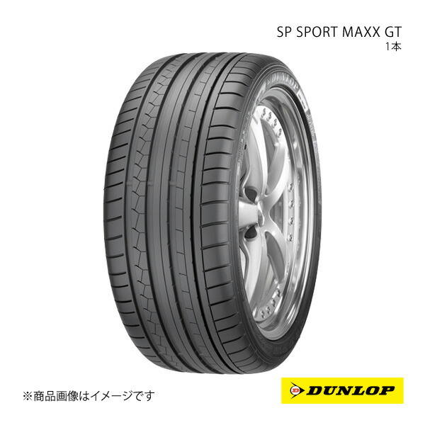 DUNLOP ダンロップ SP SPORT MAXX GT600 265/35R19 新車装着 OEMタイヤ 1本 ニッサン スカイライン NISMO 265 35 19