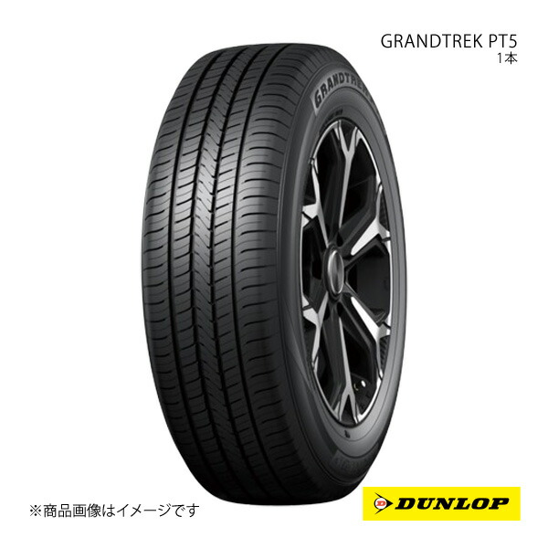 DUNLOP ダンロップ SUV用サマータイヤ GRANDTREK PT5 225/55R19 1本 V 225 55 19 夏タイヤ|車高調 カー用品専門店 車楽院