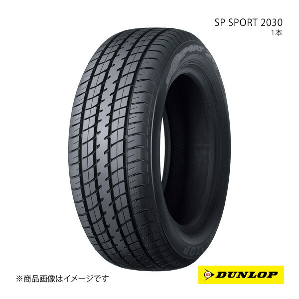 DUNLOP ダンロップ SP SPORT 2030 185/60R16 新車装着 OEMタイヤ 1本 トヨタ ラクティス 185 60 16