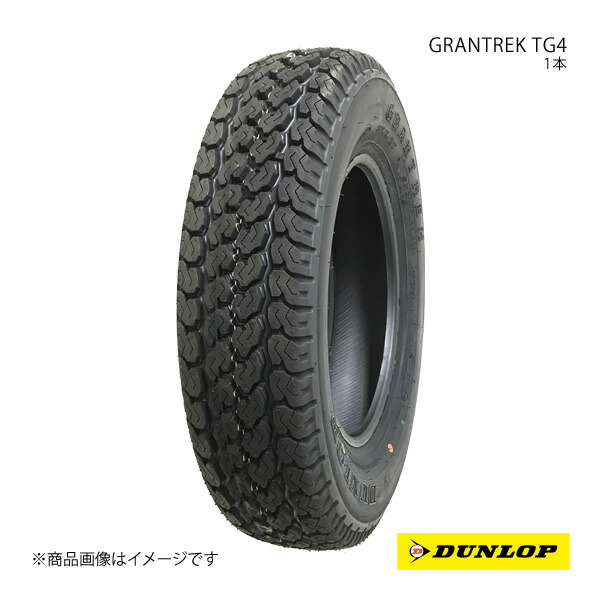 DUNLOP ダンロップ 小型トラック・バン用 オフロードタイヤ GRANDTREK TG4 145R13 1本 6PR 145 13 夏タイヤ