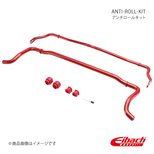Eibach アイバッハ ANTI-ROLL-KIT VOLKSWAGEN Polo 40-85-008-01-10