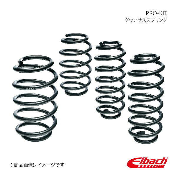 Eibach アイバッハ PRO-KIT 1台分 Porsche 911 TARGA 991 10-72-012-02-22