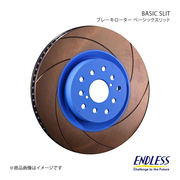 ENDLESS エンドレス ブレーキローター CURVING SLIT 1台分セット MR2 SW20 ER224GC×2+ER225GC×2