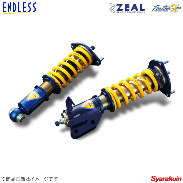 Endless Tein Zeal Function Xプラス 車高調 スプリングレート ラルグス テイン ハード仕様 マークx Grx121 Zs215xph 車高調 カー用品専門店 車楽院 Zs215xph エンドレス 車高調 ジール ファンクション エックス プラス ストリートからワインディングまで幅広く対応