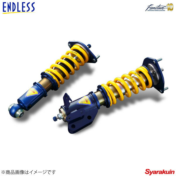 Endless エンドレス Function プラス10 B スカイライン Er34 車高調 Zs106p10b Buddingsmiles Co Uk