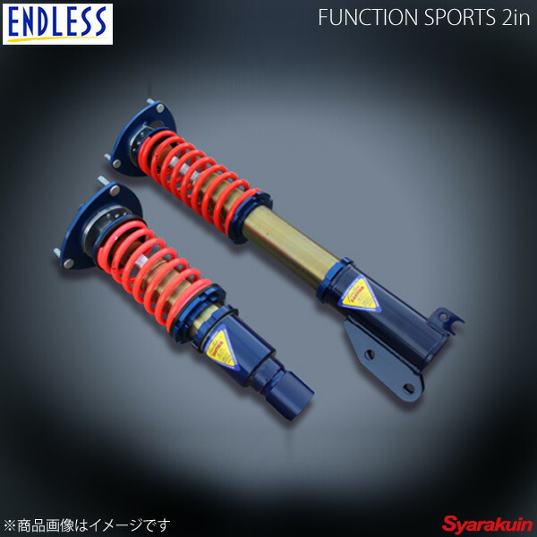 Endless エンドレス Function Sports 2in S660 Jw5 車高調 Zs562s2 Elteachermurcia Com