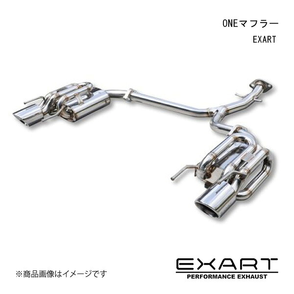 EXART/エクスアート ONEマフラー IS350/IS250 (GSE2#型) GSE21/GSE25 4GR-FSE/2GR-FSE EA02-LX108