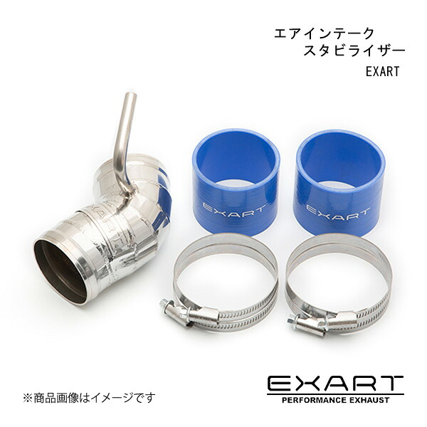 EXART/エクスアート エアインテークスタビライザー ロードスター (ND型) DBA-ND5RC P5-VP EA04-MZ102-N 34,169円