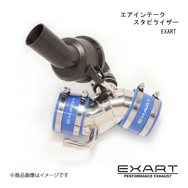 EXART/エクスアート エアインテークスタビライザー アルファード/ヴェルファイア (3#型) (3BA)DBA-GGH30W/GGH35W 2GR-FKS EA04-TY129-N