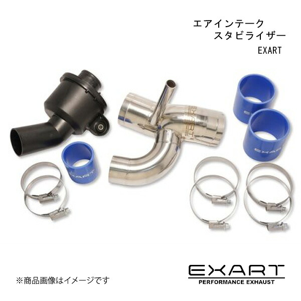 EXART/エクスアート エアインテークスタビライザー ヤリスクロス 5BA-MXPB15 M15A-FKS EA04-TY131-N｜車高調　カー用品専門店　車楽院