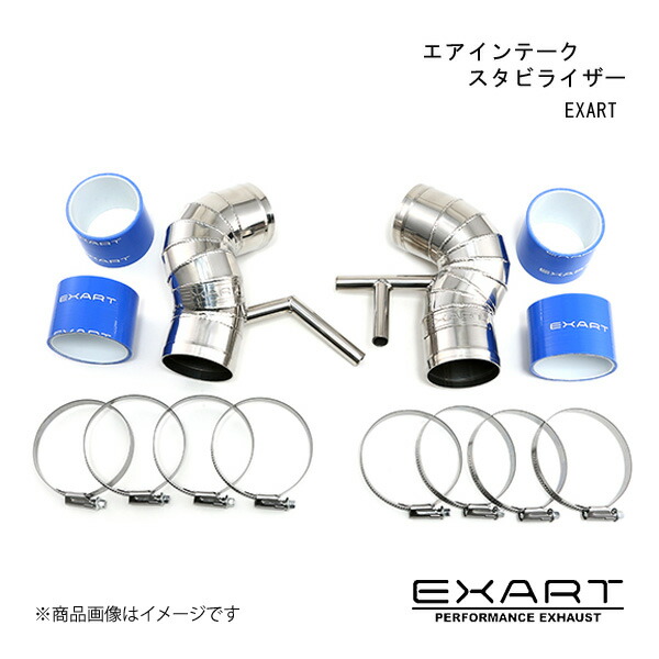 EXART/エクスアート エアインテークスタビライザー スカイラインセダン (V36型) PV36 VQ35HR EA04-NS100-N 56,119円