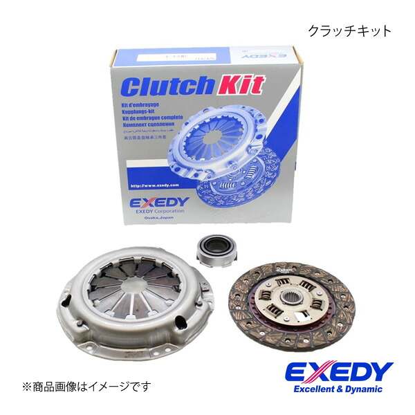EXEDY エクセディ クラッチキット キャリイ/エブリイ DA17V 2015.01~2019.05 品番SZK015|車高調 カー用品専門店 車楽院