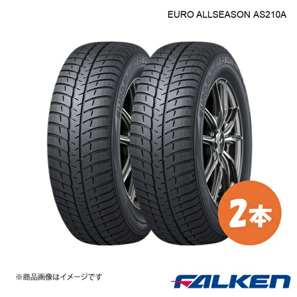 FALKEN/ファルケン 新車装着タイヤ EURO ALLSEASON AS210A MO 265/60R18 110V 2本 メルセデスベンツ Gクラス 265 60 18