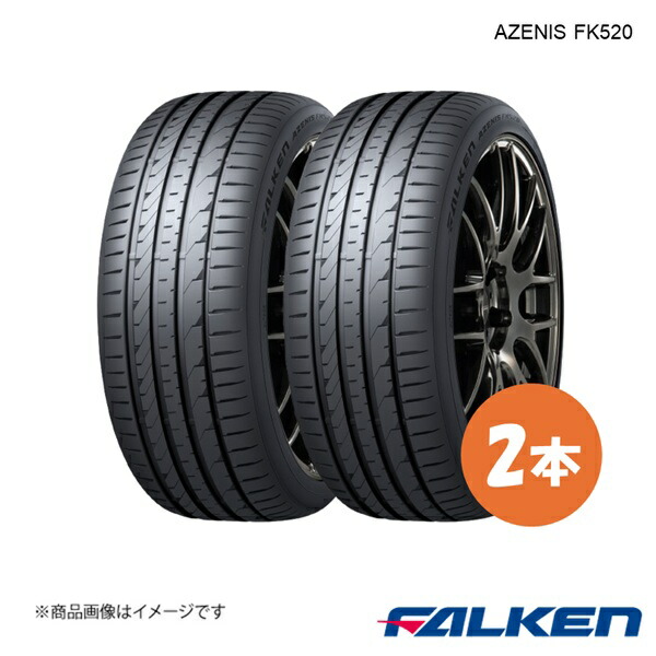 ファルケンAZENIS FK520MO275/50R20 113V 4本ベンツ Falken Azenis FK520 275/50R20XL 113V BSW Tires