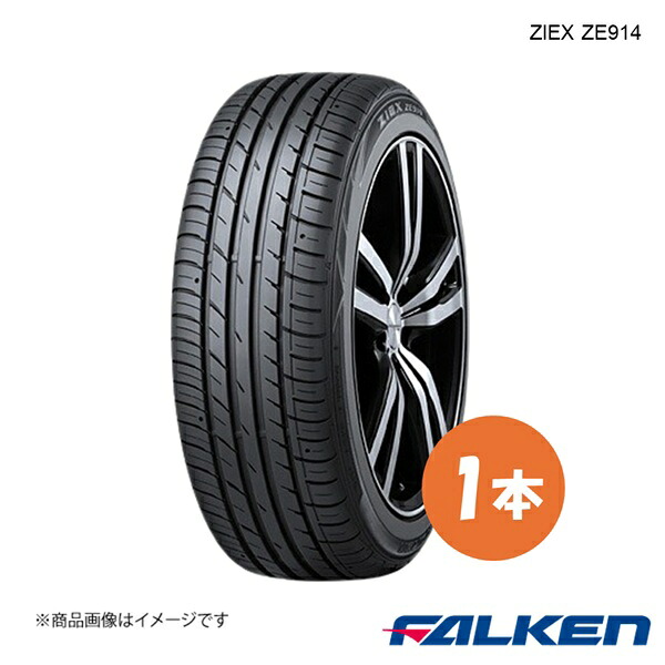 FALKEN/ファルケン 新車装着タイヤ ZIEX ZE914 195/55R16 87V 1本 マツダ デミオ 15MB 195 55 16|車高調 カー用品専門店 車楽院