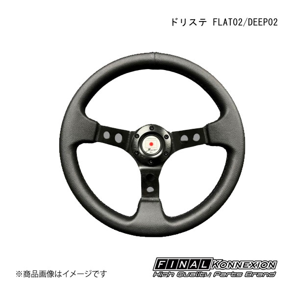 楽天市場】MCワークス エクスプロージョンフルコンタクト EX835CTR