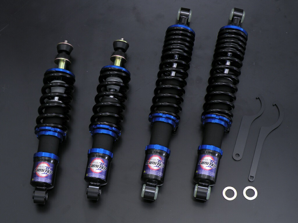 Konnexion 車高調 Limited2 リミテッド2 ハイエース ファイナルコネクション ダンパー ギャルソン ファイナルコネクション Final サスペンション パーツ 0系 2wd 4wd 車高調 車楽院サスキット 車高調 全長調整式 Final Konnexion カー用品専門店 Limited2 リミテッド2