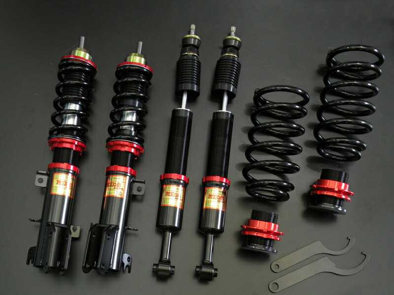 Final Konnexion ファイナルコネクション 車高調 Style Kids スタイルキッズ N Van Jj2 Ff 4wd Antoineenbrigitte Nl