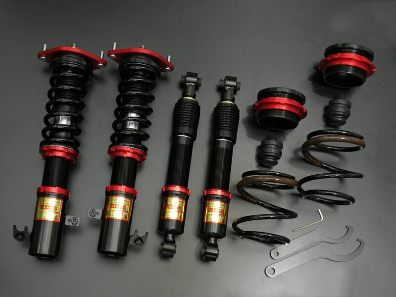 サスペンション ダンパー 車高調 Final Style 車高調 3 5型 Ff 4wd 車高調 全長調整式 Cusco 04 12 08 8 04 12 08 8 車高調 ファイナルコネクション Konnexion ワゴンr Kids スタイルキッズ 車楽院サスキット Konnexion カー用品専門店 ファイナル