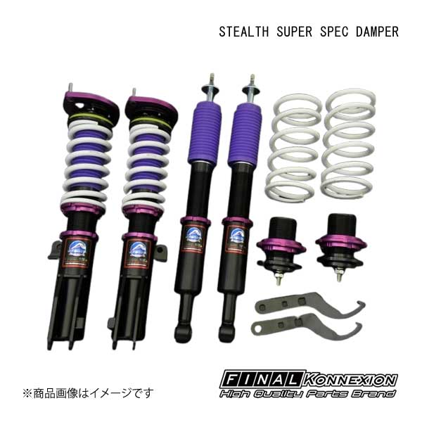 FINAL KONNEXION/ファイナルコネクション 車高調 STEALTH SUPER SPEC DAMPER(ステルス スーパースペックダンパー) DAIHATSU ムーヴキャンバス LA800S