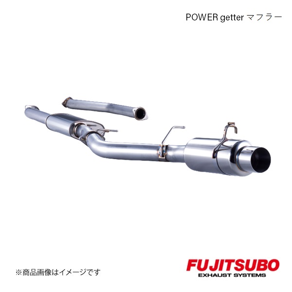 FUJITSUBO/フジツボ マフラー POWER Getter typeRS クレスタ 2.5 ツインカム24ターボ E,GF-JZX100 1996.9～2001.6 100-24057