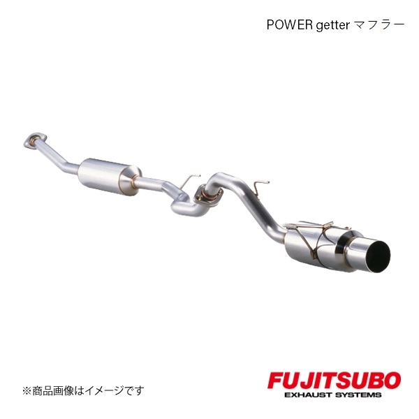 FUJITSUBO/フジツボ マフラー POWER Getter マーチ 1.2 2WD UA,CBA-AK12 2002.3～2005.8 150-11052