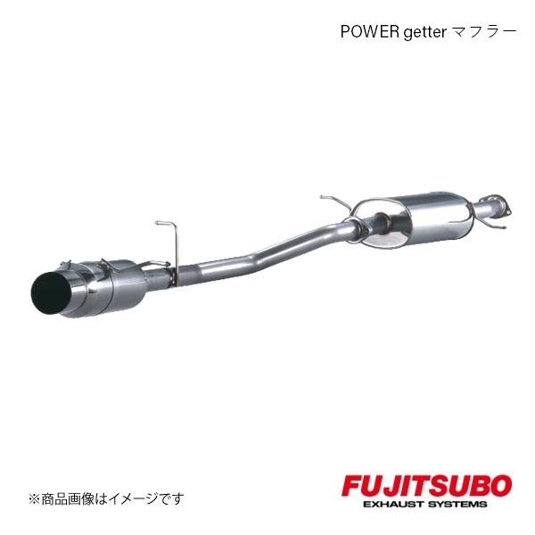 FUJITSUBO/フジツボ マフラー POWER Getter セレナ 2WD GF-PC24 1999.6～2001.12 160-17132｜車高調　カー用品専門店　車楽院