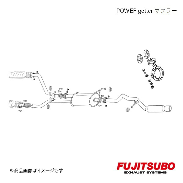FUJITSUBO/フジツボ マフラー POWER Getter エルグランド ハイウェイスター 3.5 4WD GH-APWE50 2000.8～2002.5 160-17822