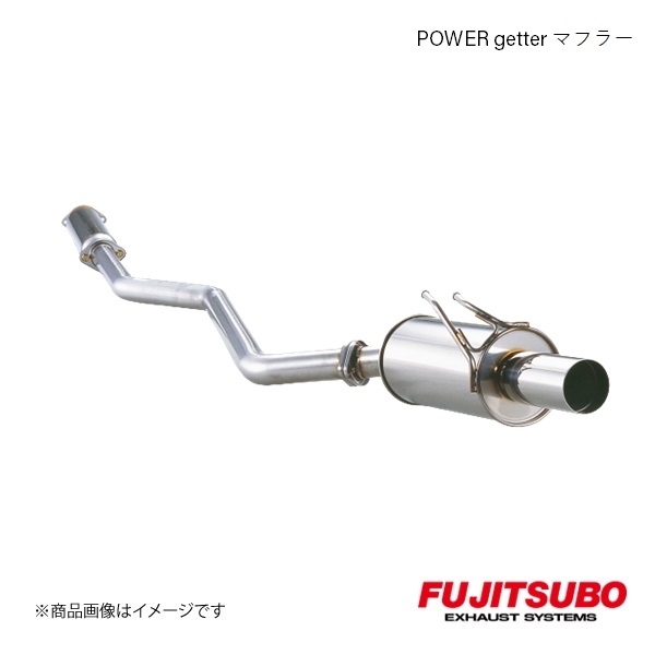 FUJITSUBO/フジツボ マフラー POWER Getter スプリンタートレノ ツインカム 20V E,GF-AE111 1995.5~2000.8 160-22483|車高調 カー用品専門店 車楽院