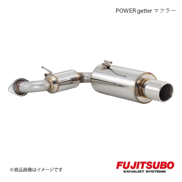 FUJITSUBO/フジツボ マフラー POWER Getter ギャラン フォルティス 2.0 NA 2WD DBA-CY4A 2007.8～2009.12 160-33062