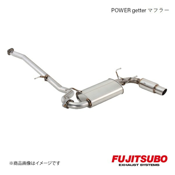 FUJITSUBO/フジツボ マフラー POWER Getter ロードスター 1.8 MT 02マイナー後 GH-NB8C 2002.7～2005.8 160-42422