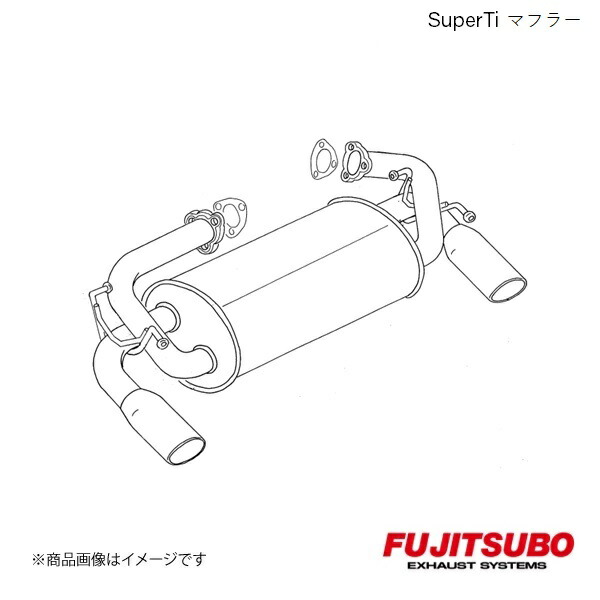 FUJITSUBO/フジツボ マフラー Super Ti NSX 3.0 E-NA1 1990.9～1997.2 160-55503｜車高調　カー用品専門店　車楽院
