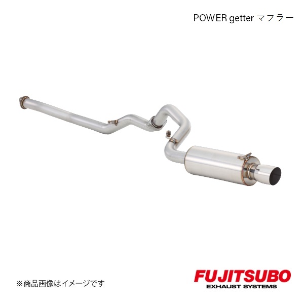 FUJITSUBO/フジツボ マフラー POWER Getter スカイライン RS ターボ MT E-DR30 1983.2~1985.8 170-15044|車高調 カー用品専門店 車楽院