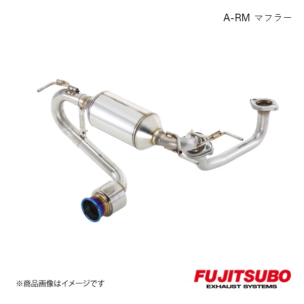 FUJITSUBO/フジツボ マフラー A-RM S660 DBA・3BA-JW5 2015.4～ 240-50403｜車高調　カー用品専門店　車楽院