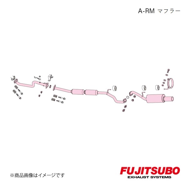 FUJITSUBO/フジツボ マフラー A-RM マーチ 12SR DBA-AK12 2005.8～2010.7 250-11056