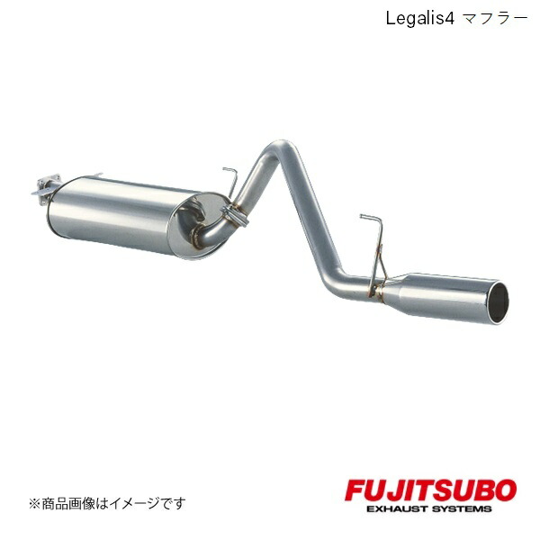 FUJITSUBO/フジツボ マフラー Legalis4 ビークロス E-UGS25DW 1997.4～1999.4 260-60711｜車高調　カー用品専門店　車楽院