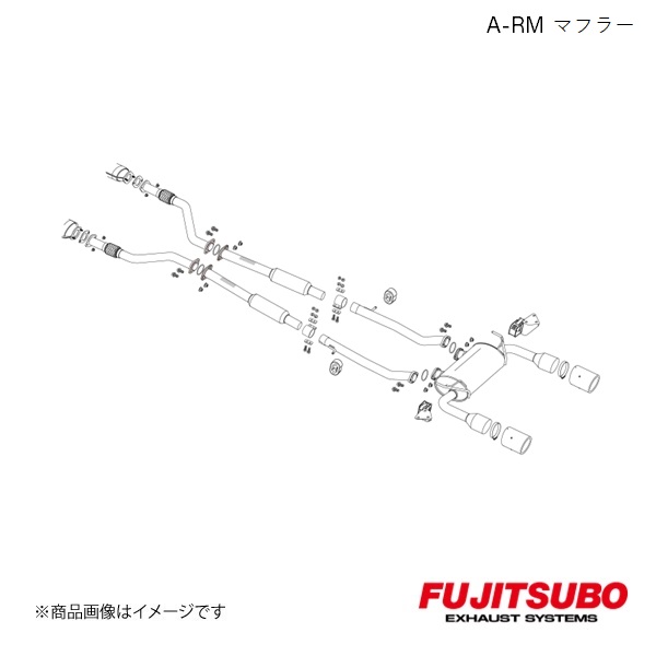 FUJITSUBO/フジツボ マフラー A-RM+c スカイライン 400R 5BA-RV37 2019.9～2022.10 270-15246