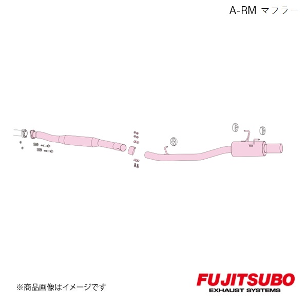 FUJITSUBO/フジツボ マフラー A-RM WRX STI 2.0 ターボ (アプライドA?) CBA-VAB 2014.8~ 270-63111|車高調 カー用品専門店 車楽院