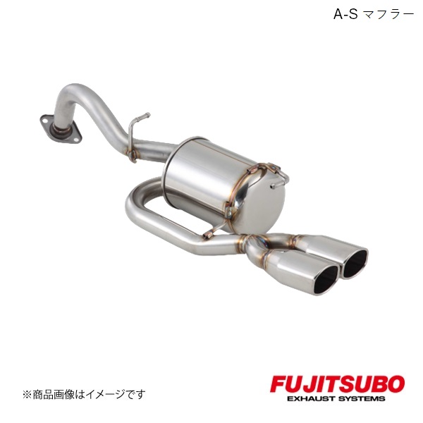 FUJITSUBO/フジツボ マフラー A-S アクア 1.5 2WD (H24.8～) DAA-NHP10 2012.8～2017.6 340-21062