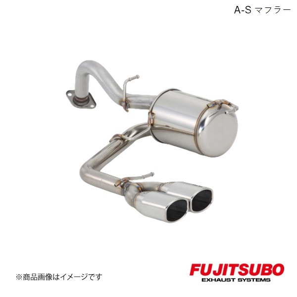 FUJITSUBO/フジツボ マフラー A-S アクア 1.5 2WD (H24.8～) エアロ付 DAA-NHP10 2012.8～2017.6 340-21064｜車高調　カー用品専門店　車楽院