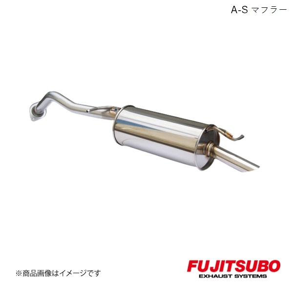 FUJITSUBO/フジツボ マフラー A-S プリウス 1.8 2WD DAA-ZVW30 2009.5～2015.12 340-21451