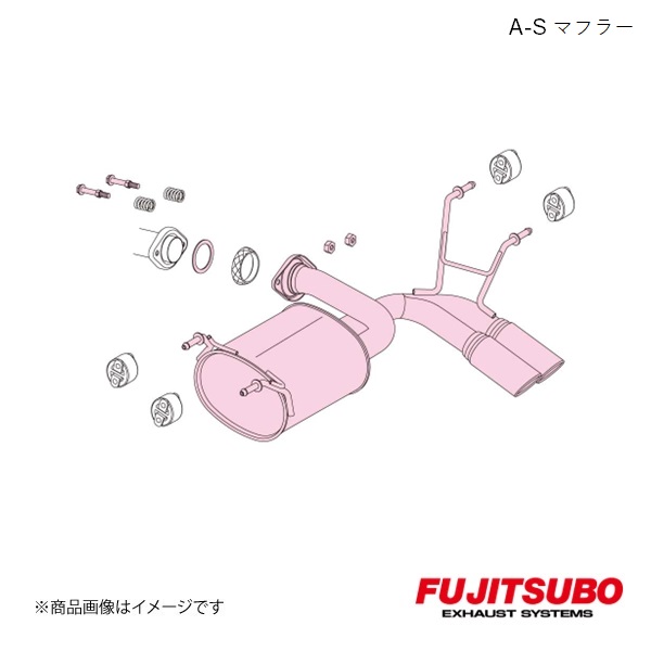 FUJITSUBO/フジツボ マフラー A-S ロードスター RF 2.0 DBA,5BA-NDERC 2016.12～ 350-42441